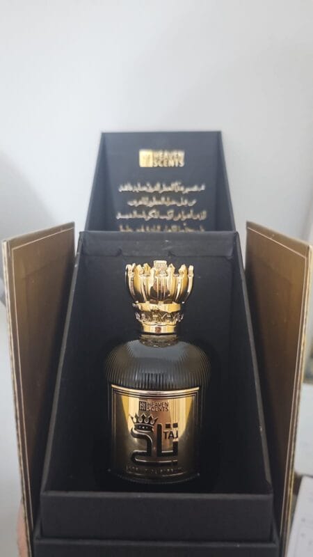 Image #1 from راشد الهواري