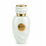 عطر بونبون 50 مل - عطر فاخر من هيفن سنتس
