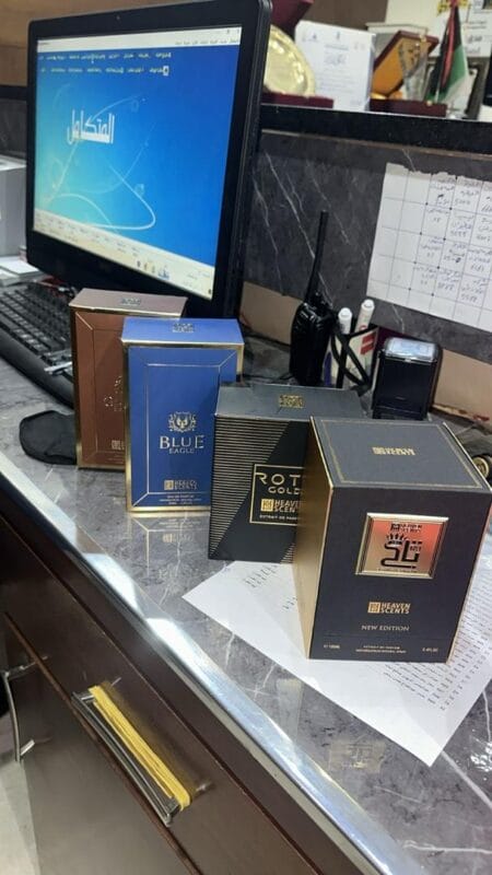 Image #1 from عثمان